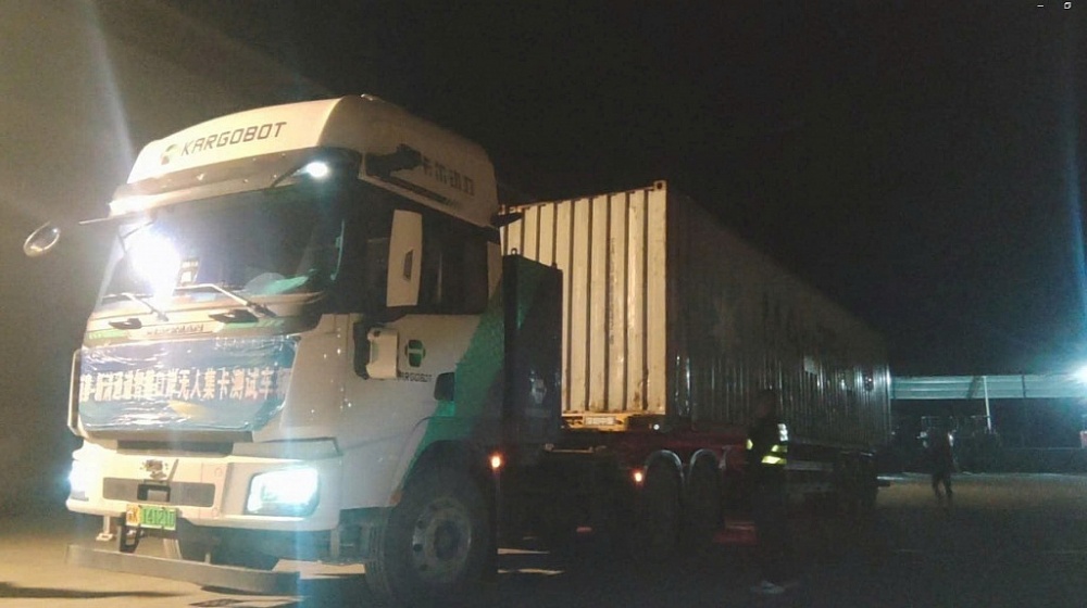 Hải quan cửa khẩu Tân Thanh: Bước tiến trong triển khai mô hình Cửa khẩu thông minh