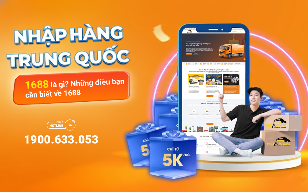 1688 là gì? Những Điều Bạn Cần Biết Về 1688 Trong Năm 20226