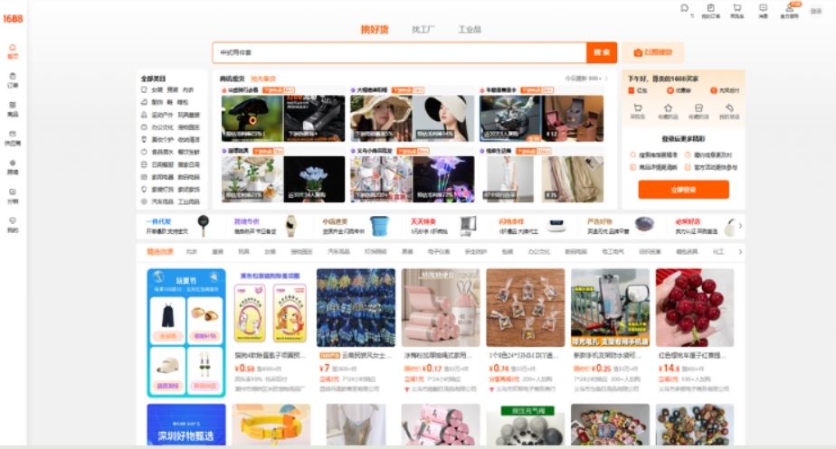 Vì sao nhất định phải biết deal giá với nhà cung cấp 1688?