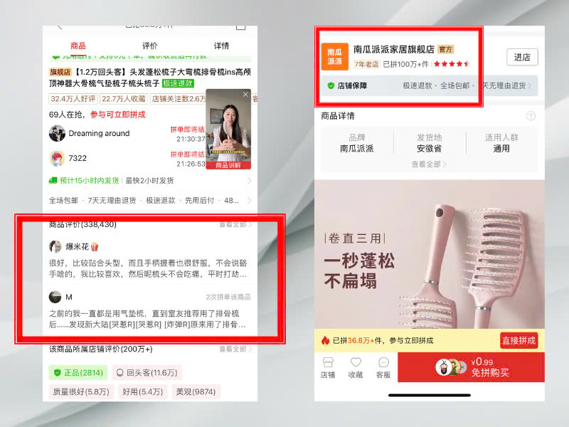 Cách tự Order mua hàng Pinduodu về Việt Nam