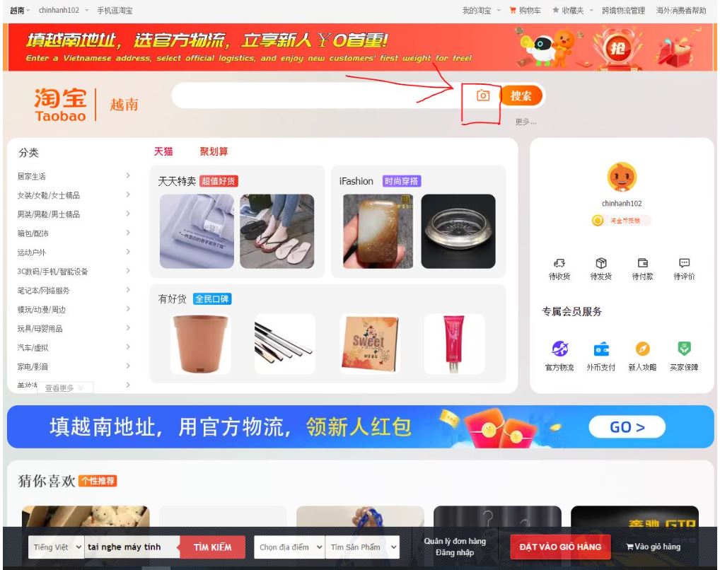 3 bước tìm nguồn và đặt hàng quần áo trẻ em Quảng Châu đơn giản trên Taobao