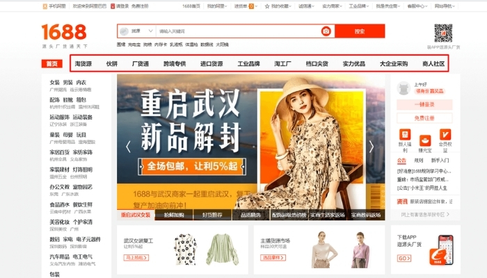 TOP 10 website đặt hàng Trung Quốc phổ biến nhất