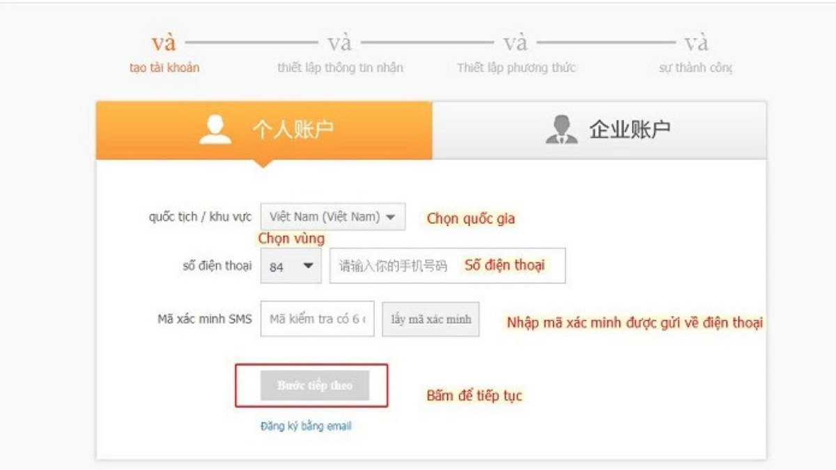 Xác minh thông tin qua số điện thoại